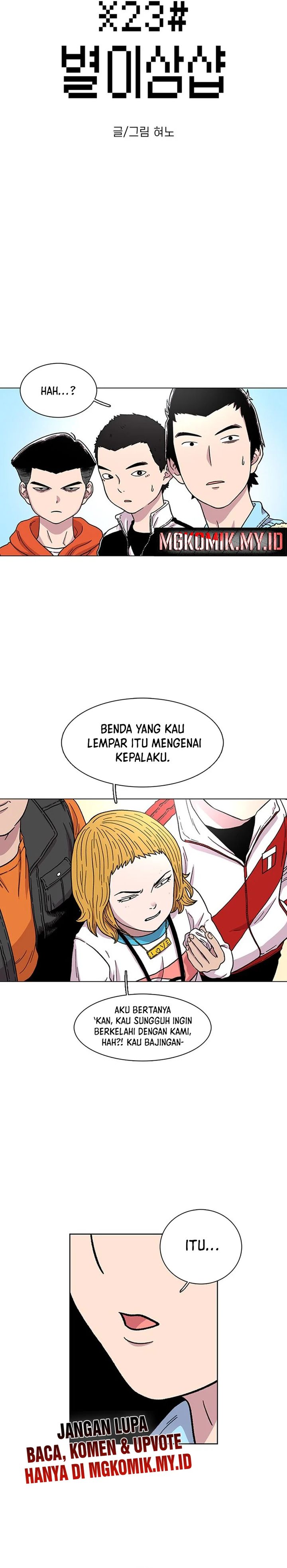 Star Ginseng Store Chapter 14 Gambar 2