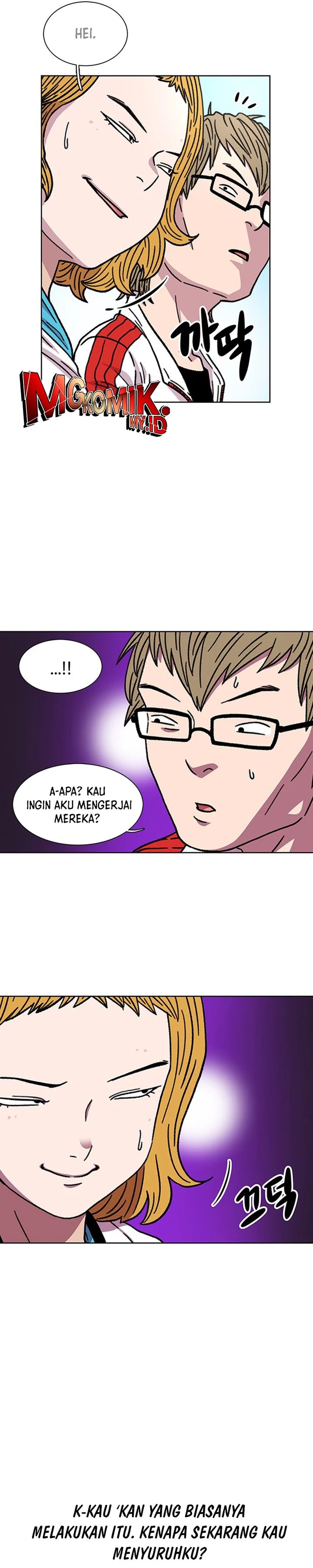 Star Ginseng Store Chapter 14 Gambar 5