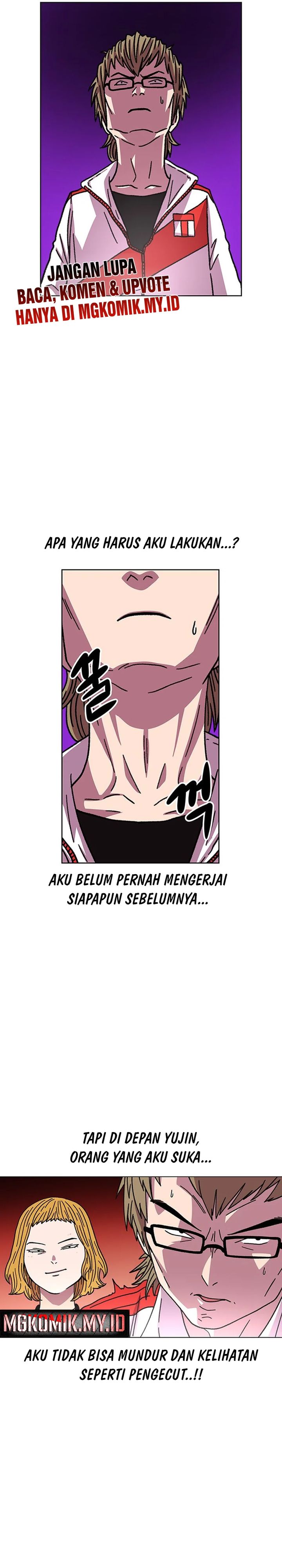 Star Ginseng Store Chapter 14 Gambar 6