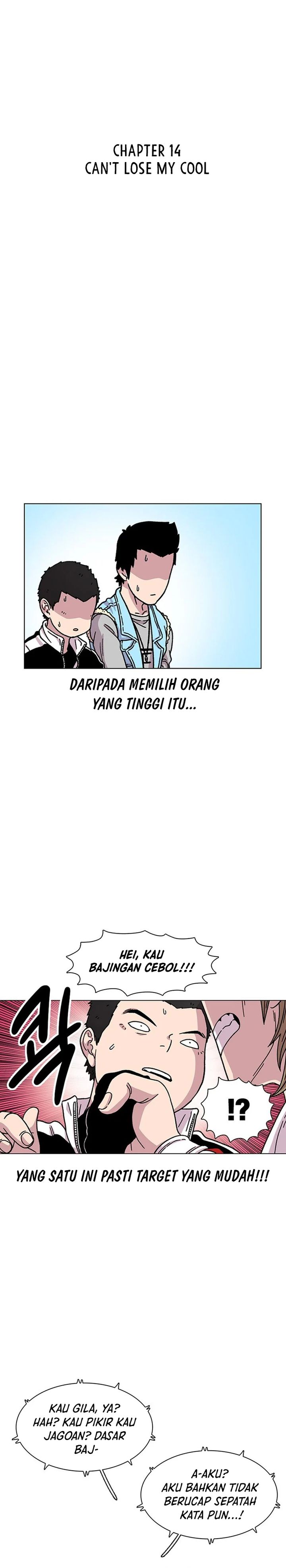 Star Ginseng Store Chapter 14 Gambar 7