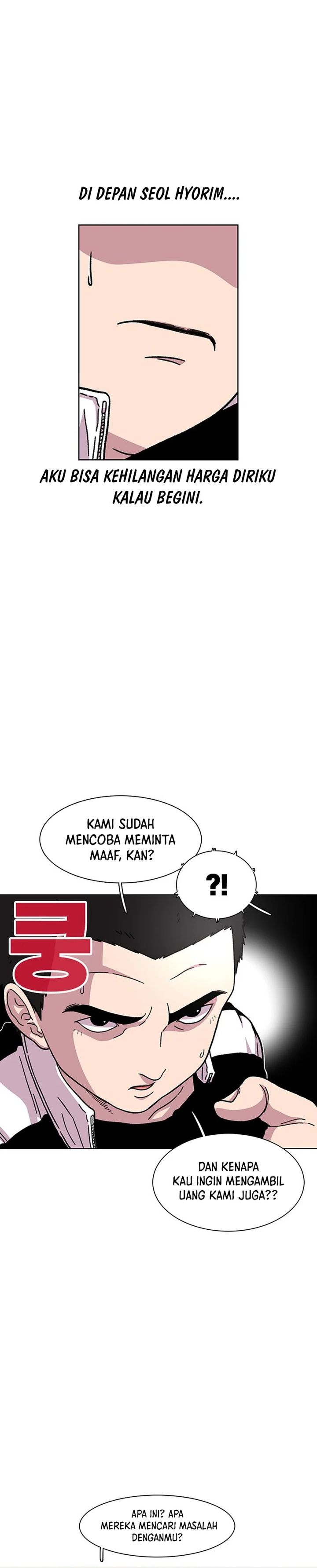 Star Ginseng Store Chapter 14 Gambar 12