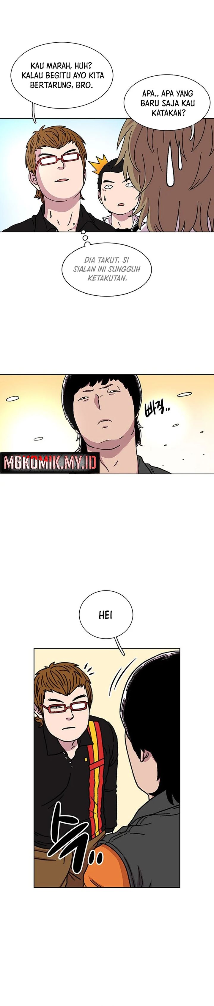 Star Ginseng Store Chapter 14 Gambar 18