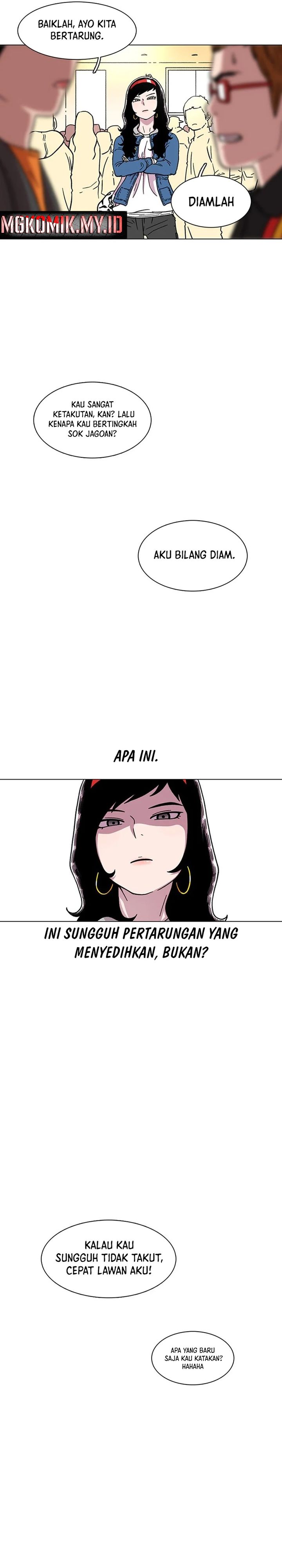 Star Ginseng Store Chapter 14 Gambar 21