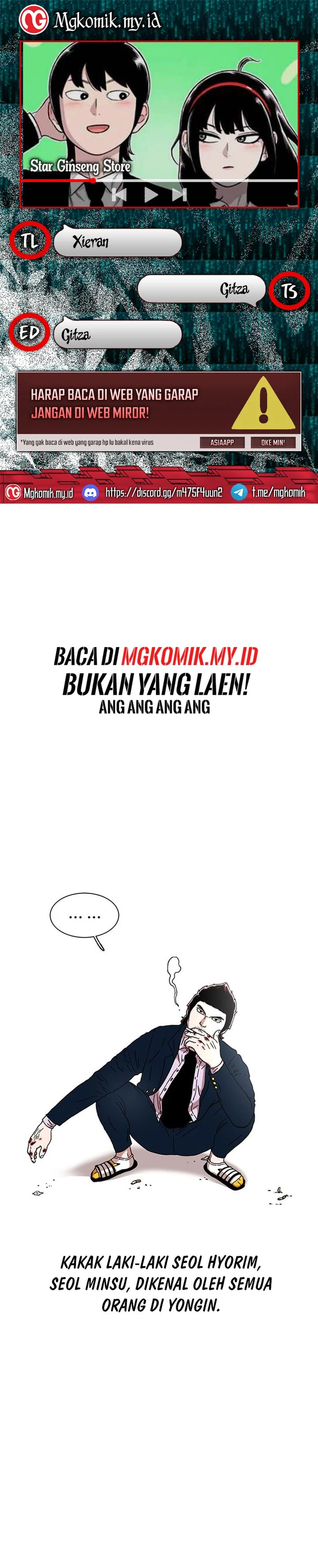 Star Ginseng Store Chapter 15 Gambar 1