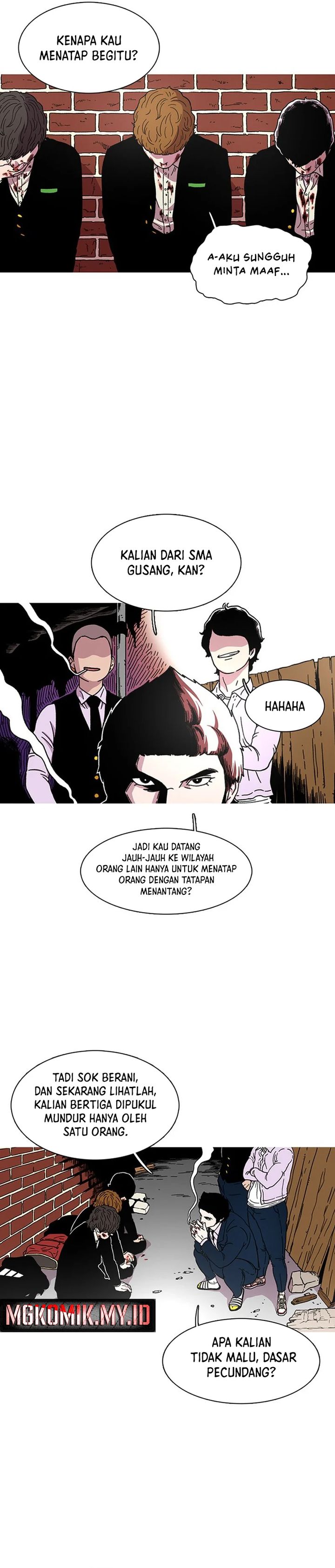 Star Ginseng Store Chapter 15 Gambar 2