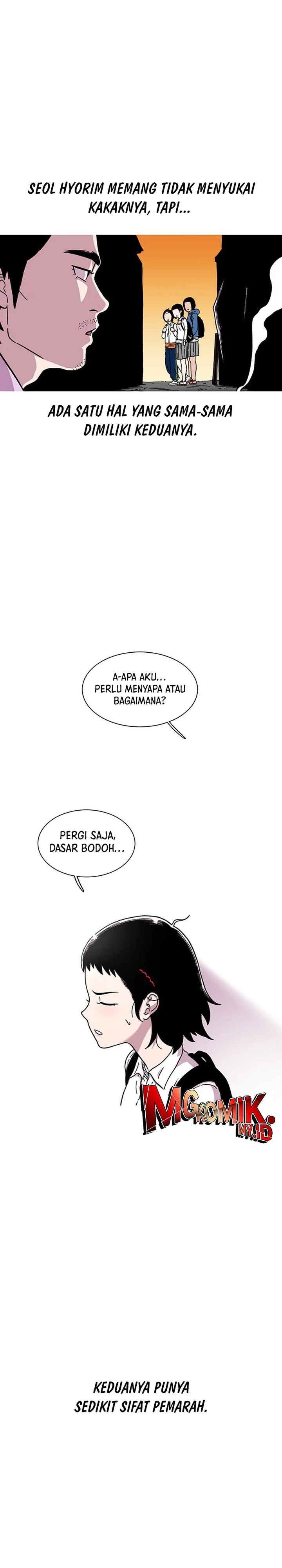 Star Ginseng Store Chapter 15 Gambar 4