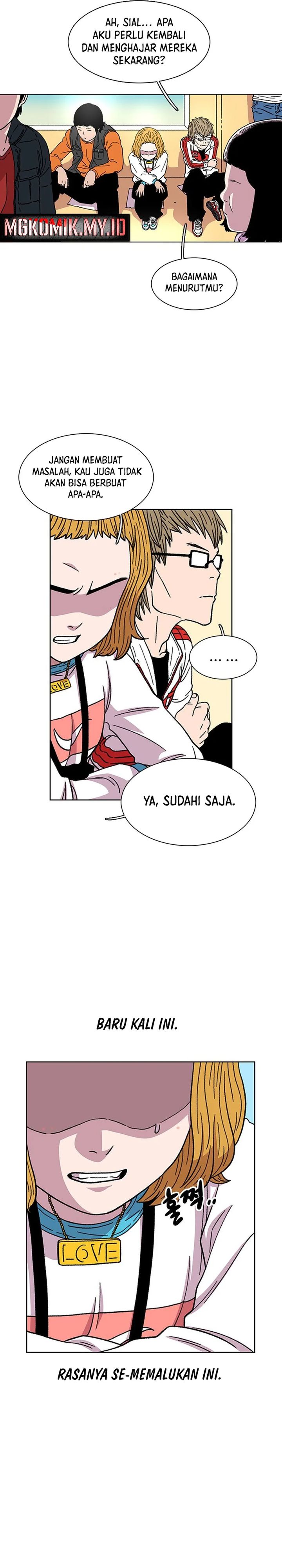 Star Ginseng Store Chapter 15 Gambar 6