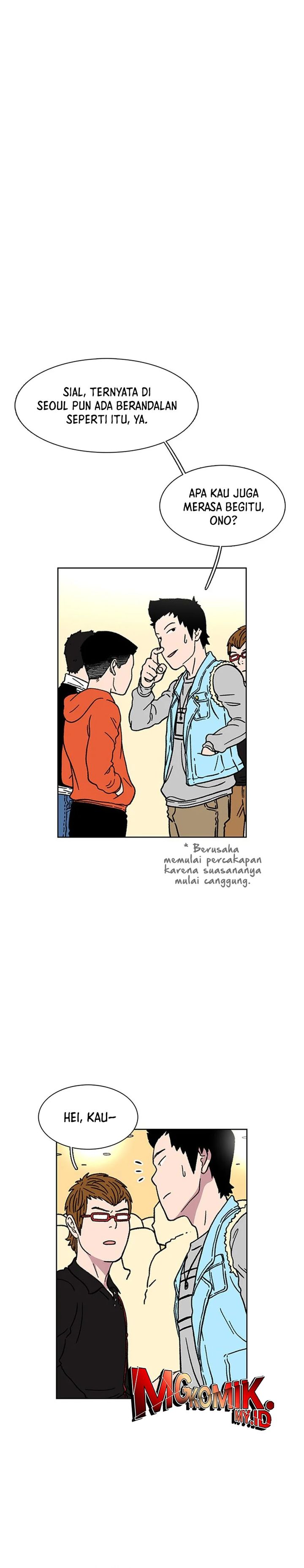 Star Ginseng Store Chapter 15 Gambar 11