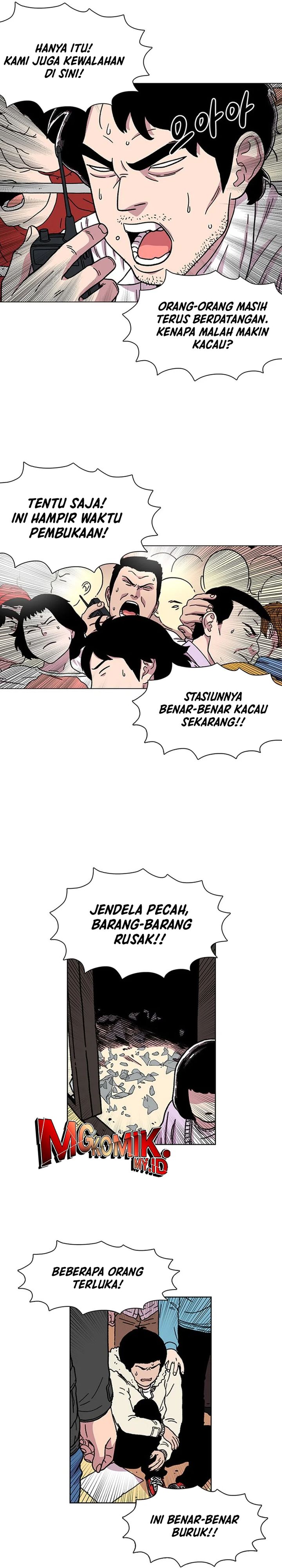 Star Ginseng Store Chapter 15 Gambar 17