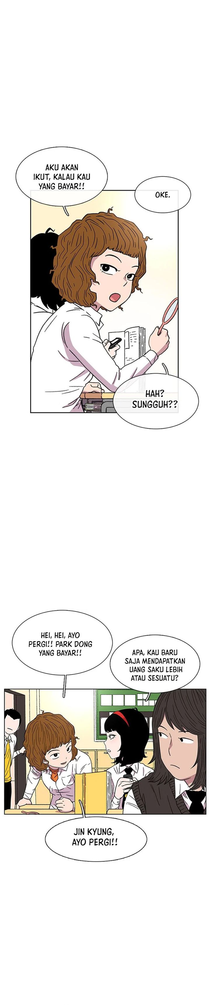Star Ginseng Store Chapter 24 Gambar 2