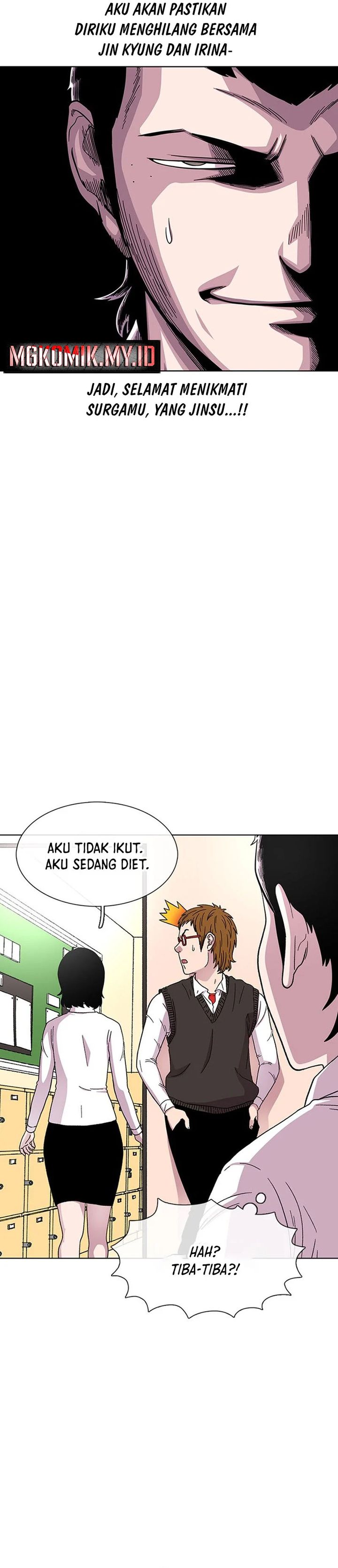 Star Ginseng Store Chapter 24 Gambar 7