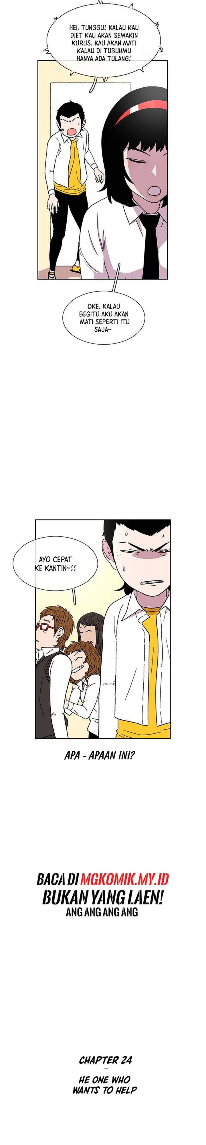 Star Ginseng Store Chapter 24 Gambar 8