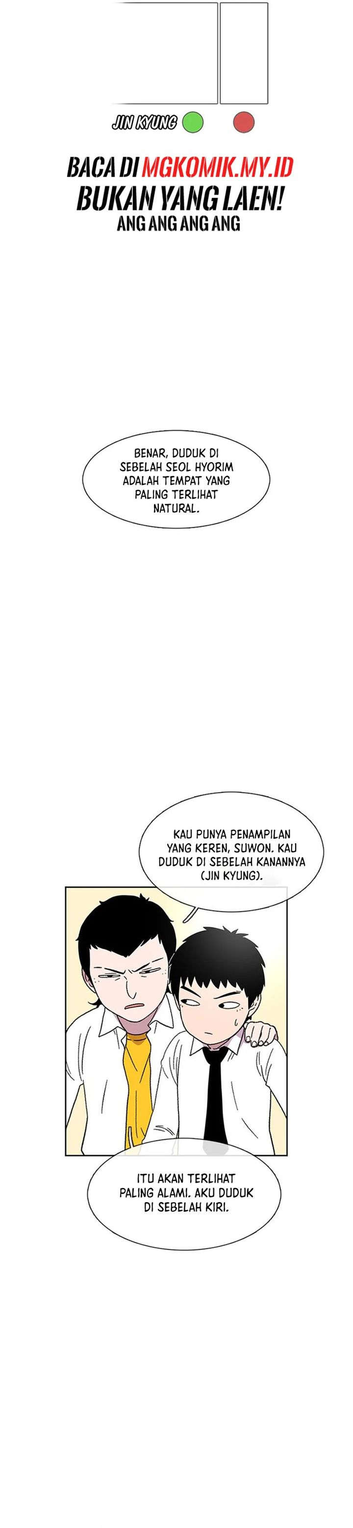 Star Ginseng Store Chapter 24 Gambar 13