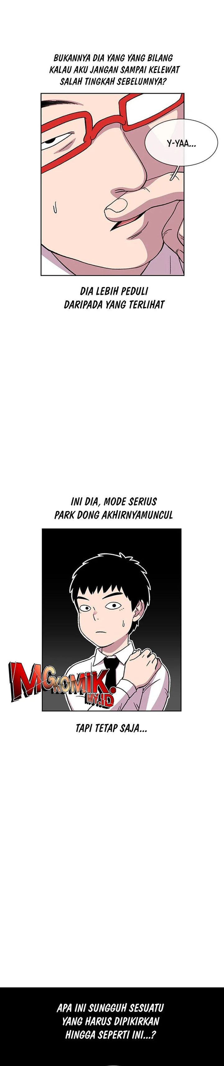 Star Ginseng Store Chapter 24 Gambar 15