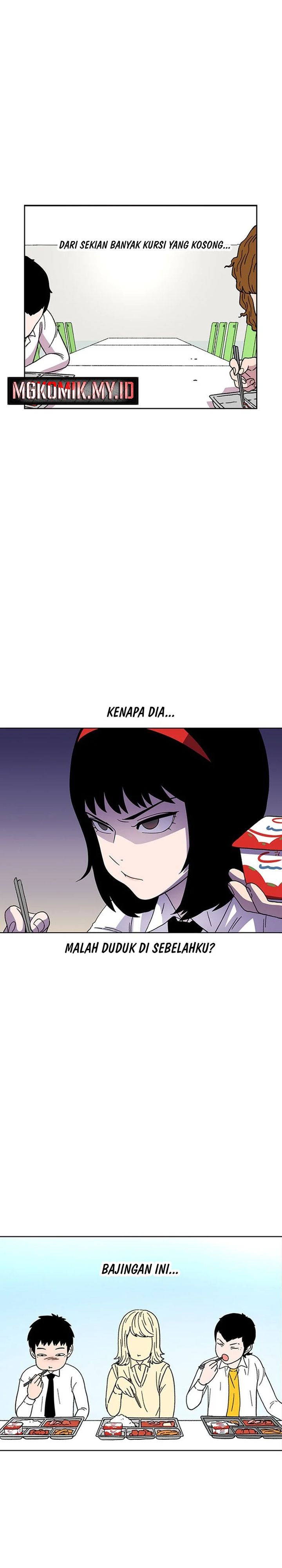 Star Ginseng Store Chapter 24 Gambar 19