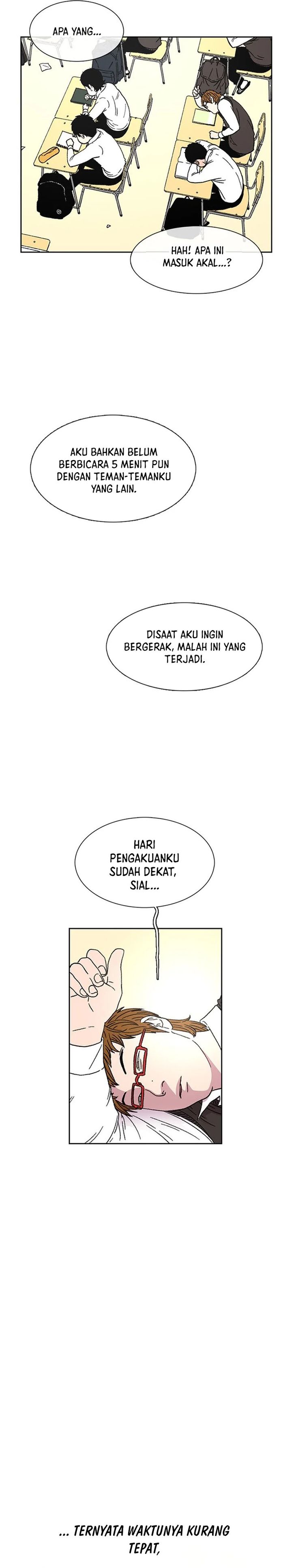 Star Ginseng Store Chapter 24 Gambar 24