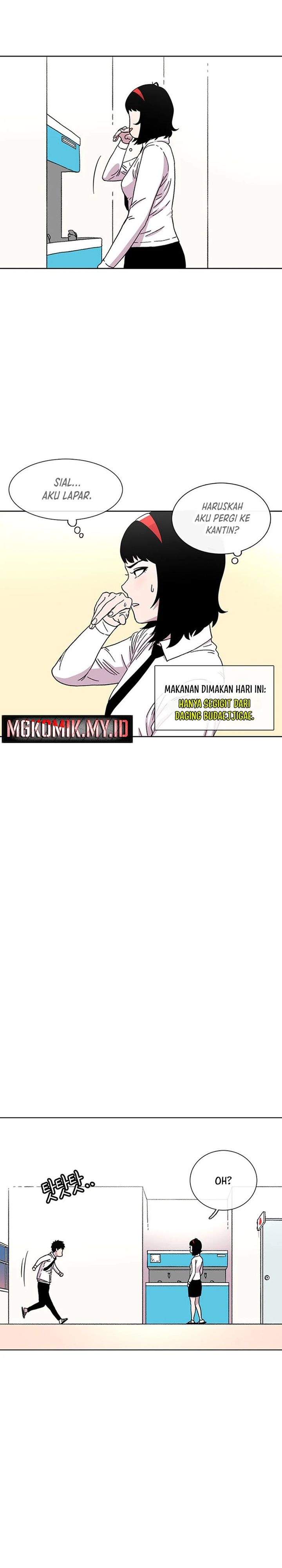 Star Ginseng Store Chapter 24 Gambar 27