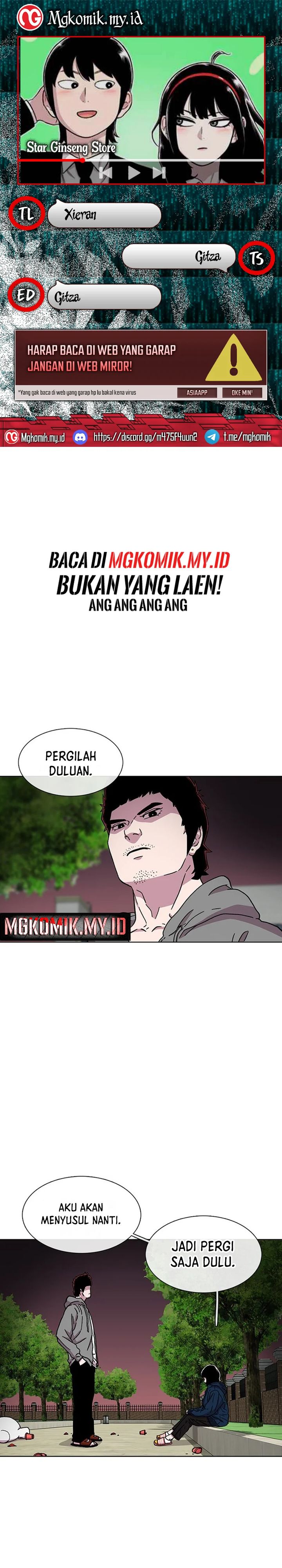 Star Ginseng Store Chapter 29 Gambar 1