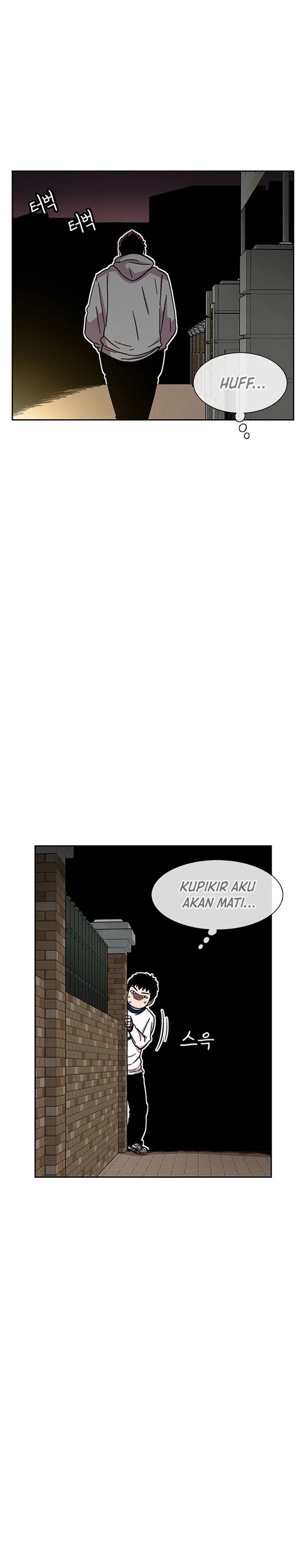 Star Ginseng Store Chapter 29 Gambar 5