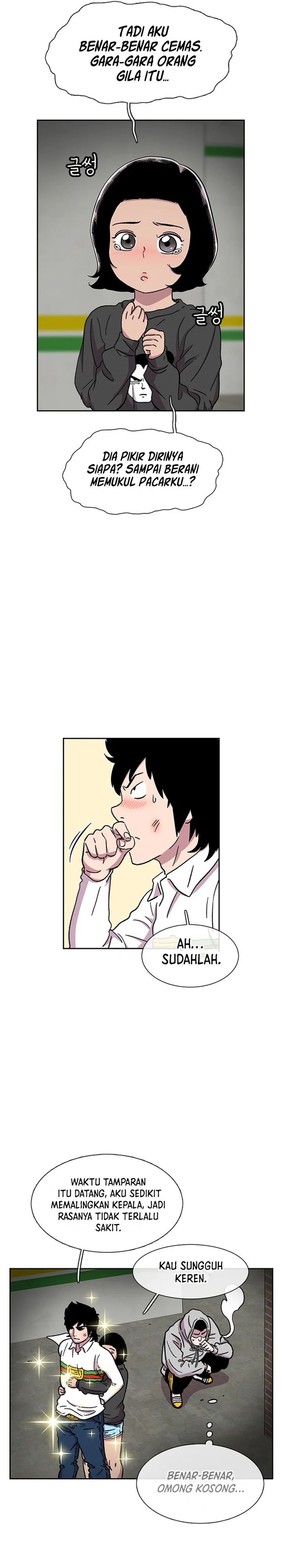 Star Ginseng Store Chapter 29 Gambar 9