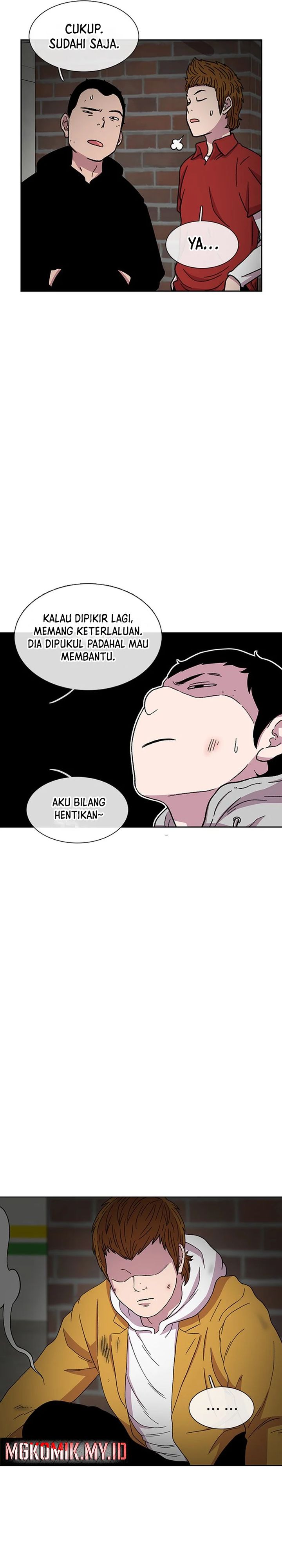 Star Ginseng Store Chapter 29 Gambar 17