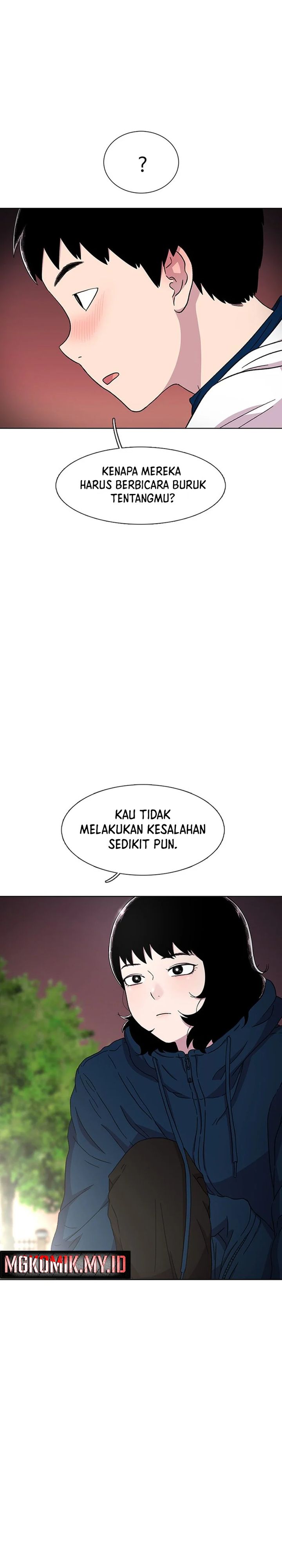 Star Ginseng Store Chapter 29 Gambar 29