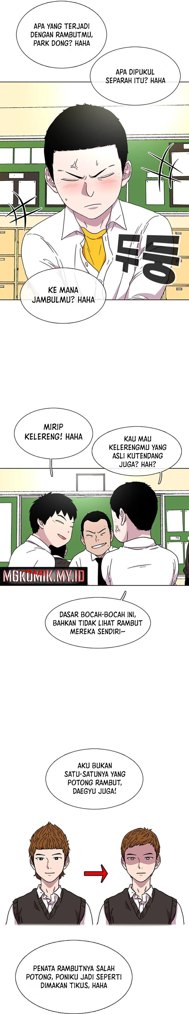 Star Ginseng Store Chapter 29 Gambar 34