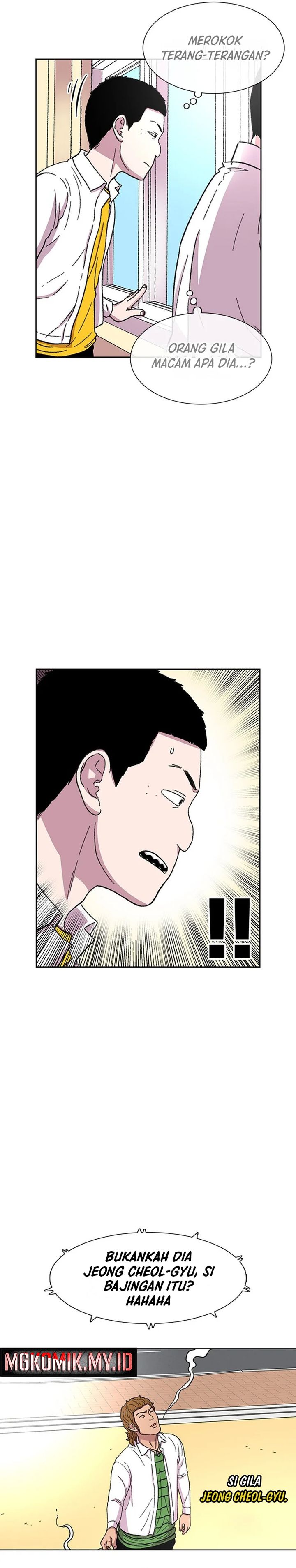 Star Ginseng Store Chapter 30 Gambar 4