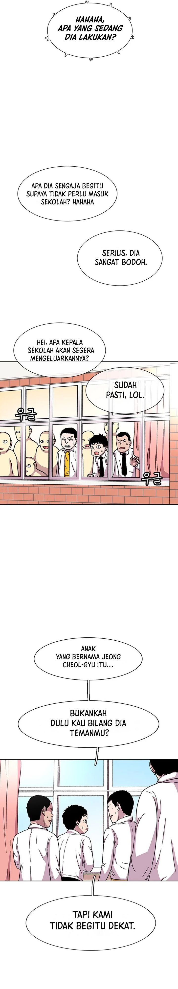 Star Ginseng Store Chapter 30 Gambar 5