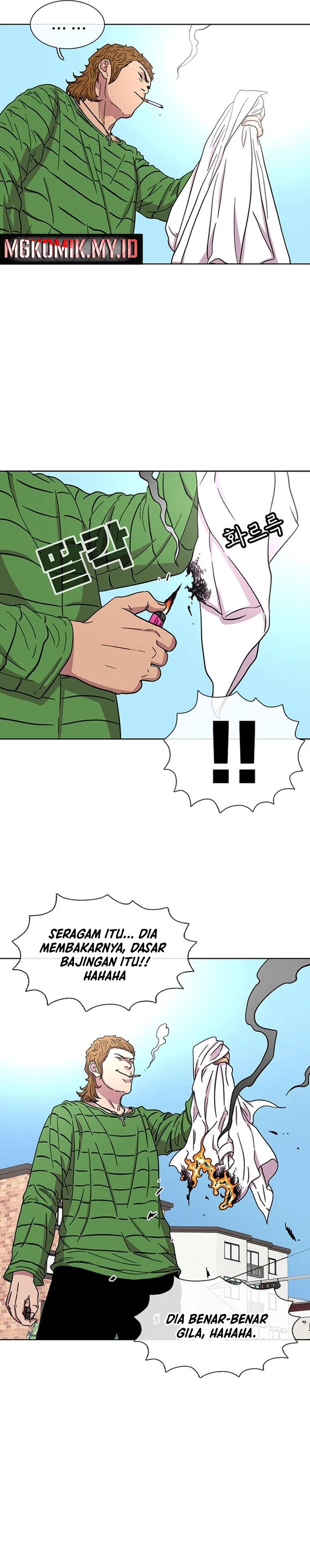 Star Ginseng Store Chapter 30 Gambar 7
