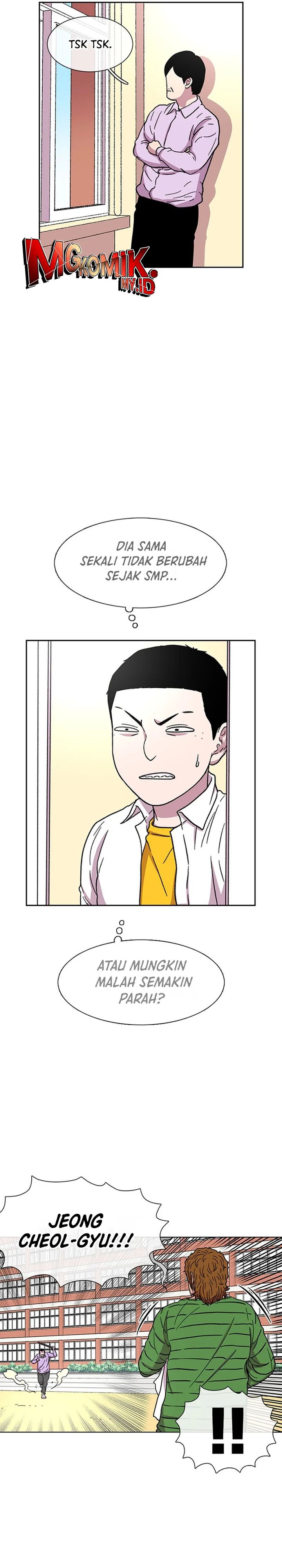 Star Ginseng Store Chapter 30 Gambar 8