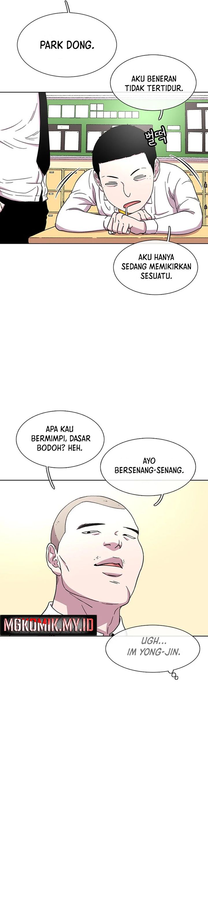 Star Ginseng Store Chapter 30 Gambar 12