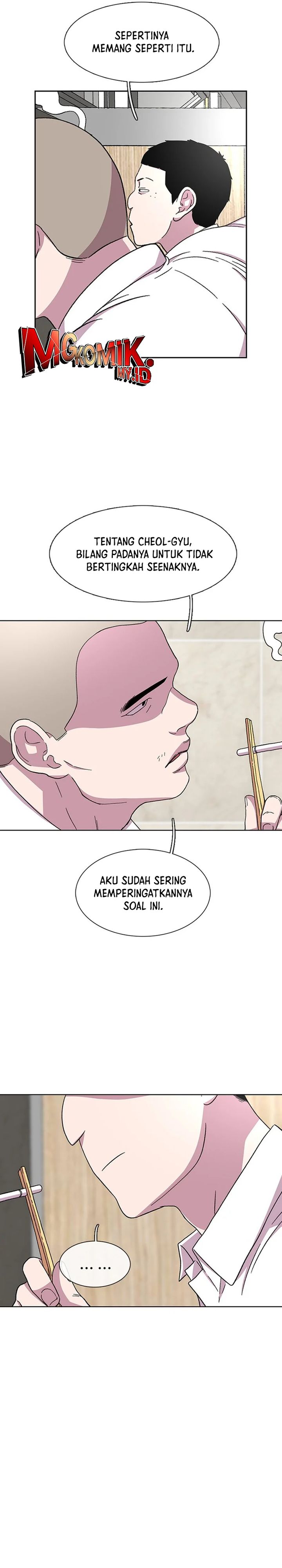 Star Ginseng Store Chapter 30 Gambar 19