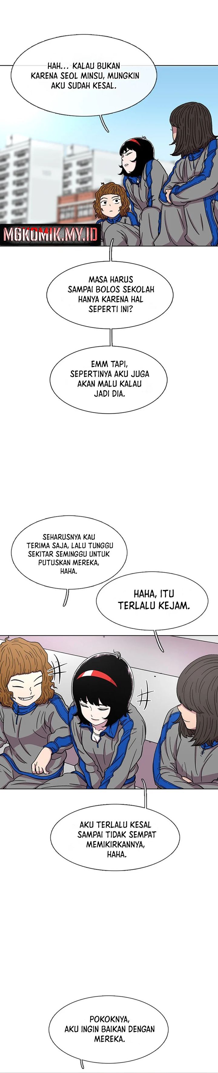 Star Ginseng Store Chapter 30 Gambar 22