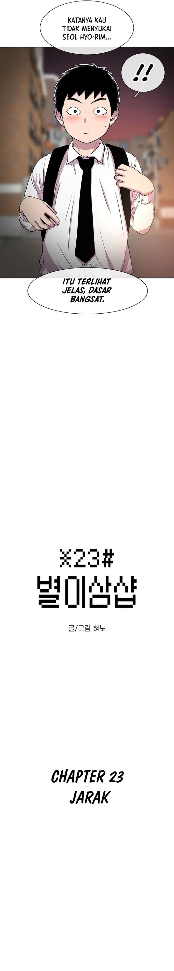 Star Ginseng Store Chapter 33 Gambar 2