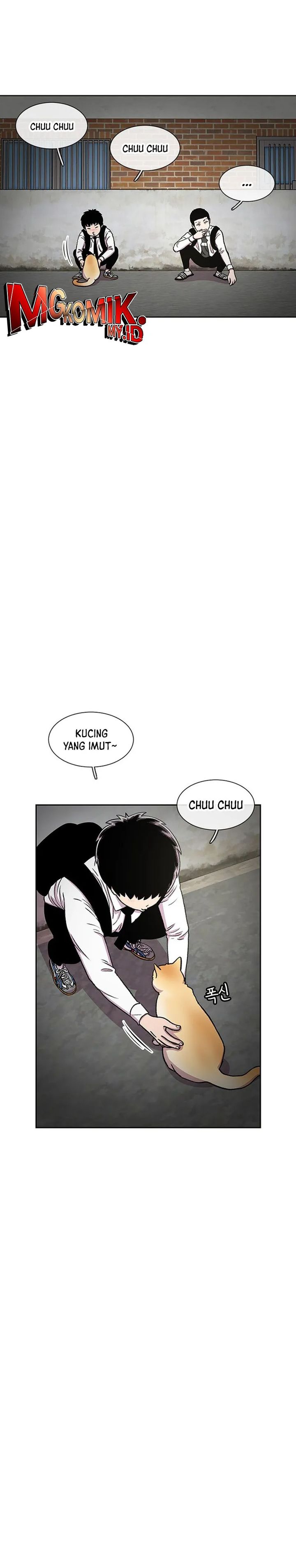 Star Ginseng Store Chapter 33 Gambar 3
