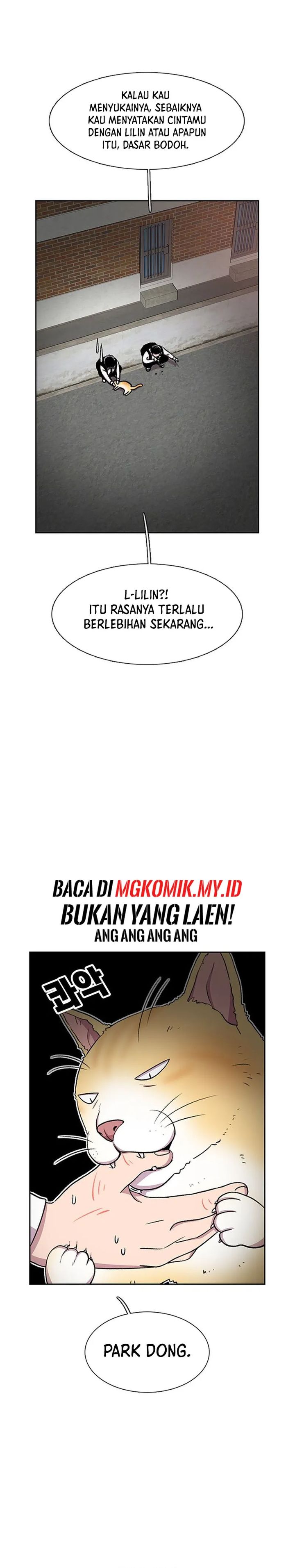 Star Ginseng Store Chapter 33 Gambar 6