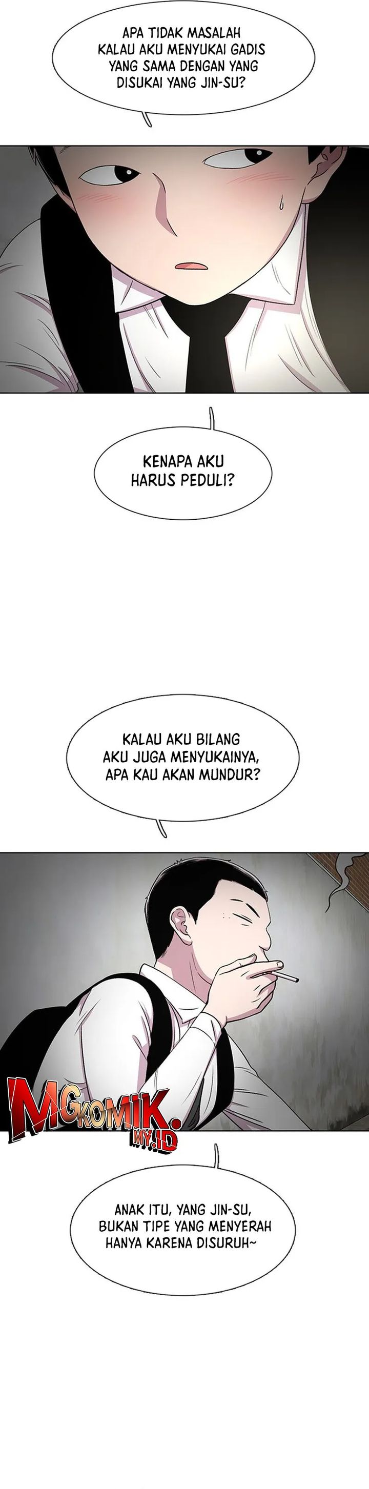Star Ginseng Store Chapter 33 Gambar 7