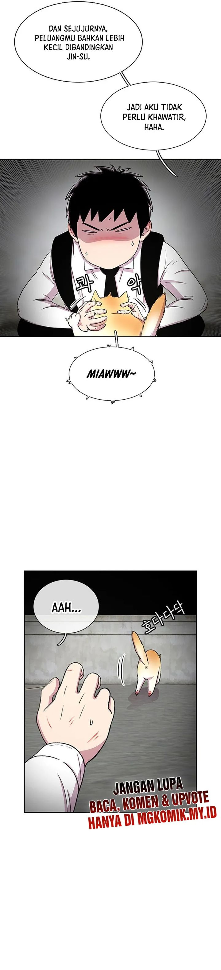 Star Ginseng Store Chapter 33 Gambar 8