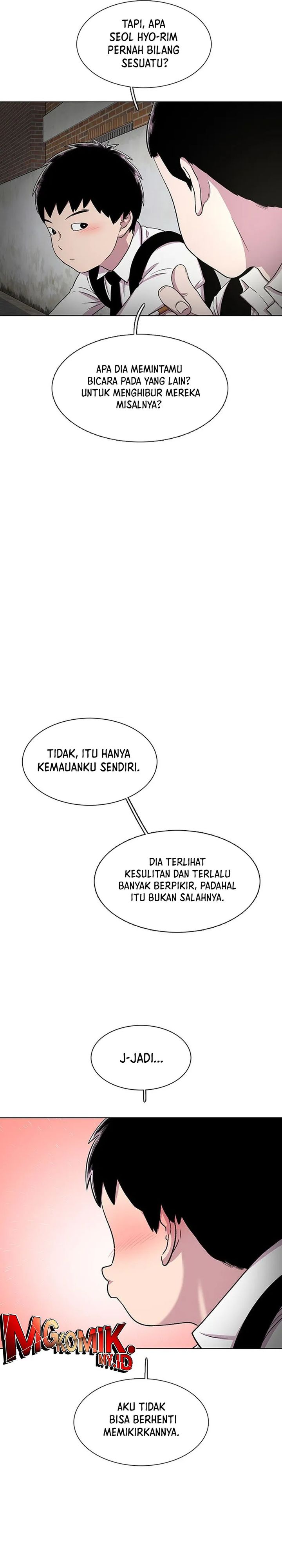 Star Ginseng Store Chapter 33 Gambar 10