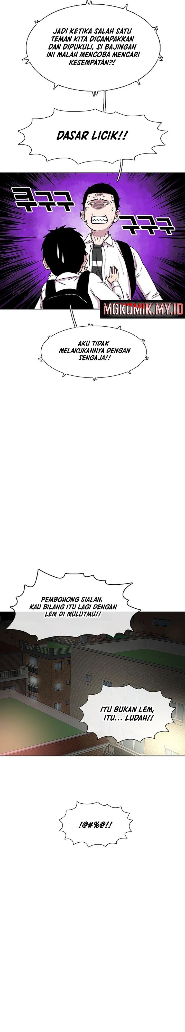 Star Ginseng Store Chapter 33 Gambar 16