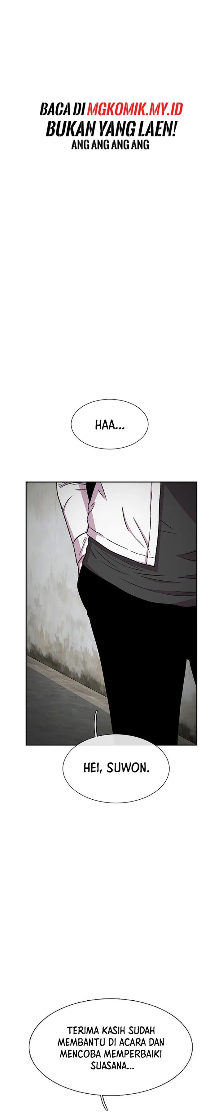 Star Ginseng Store Chapter 33 Gambar 17