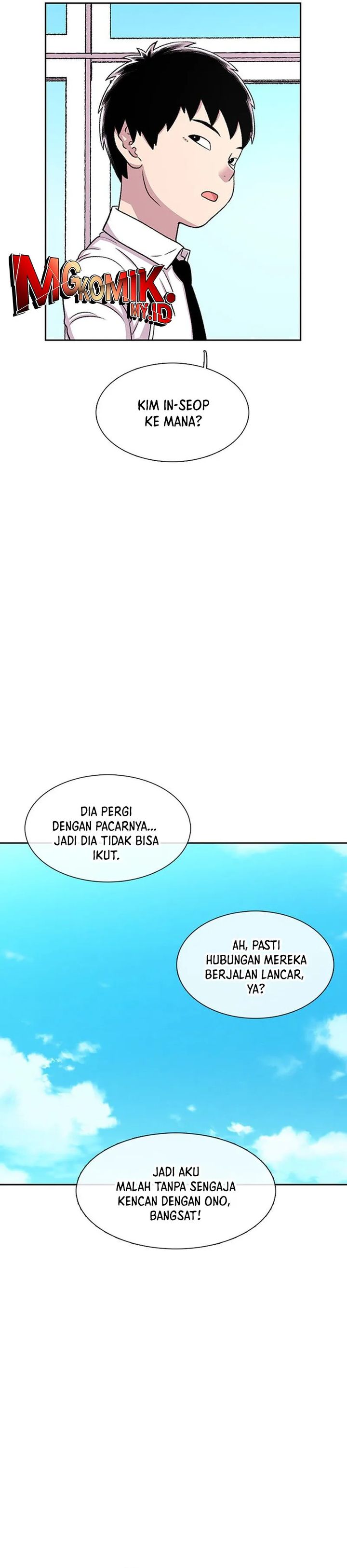 Star Ginseng Store Chapter 33 Gambar 23