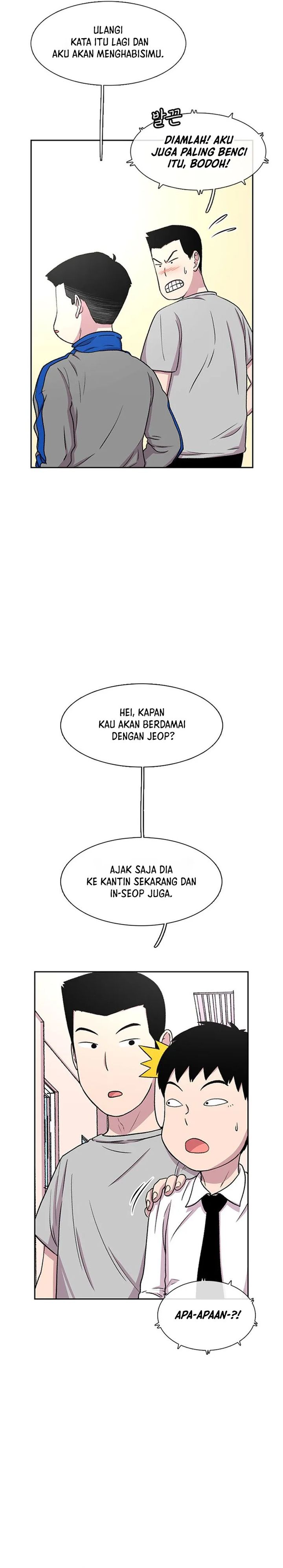 Star Ginseng Store Chapter 33 Gambar 24