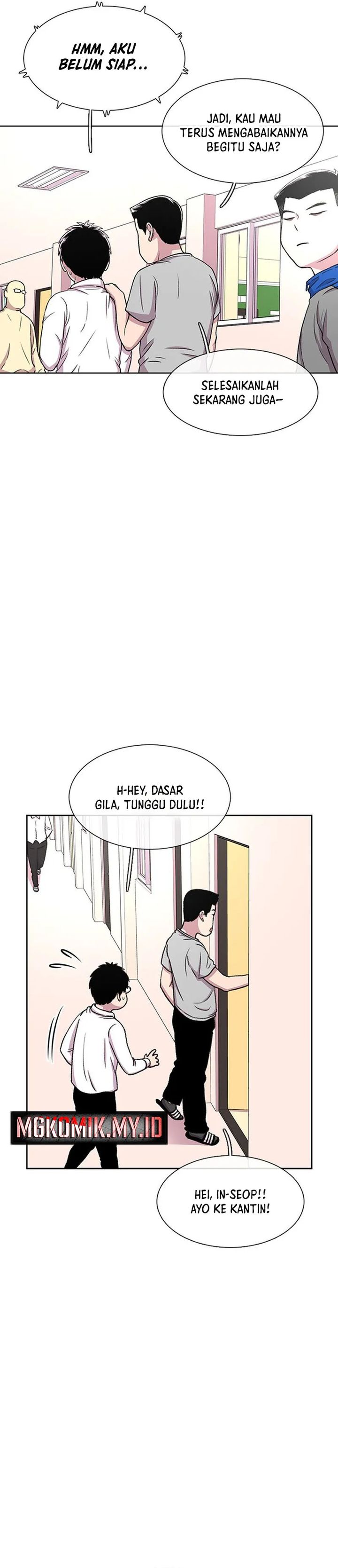Star Ginseng Store Chapter 33 Gambar 25