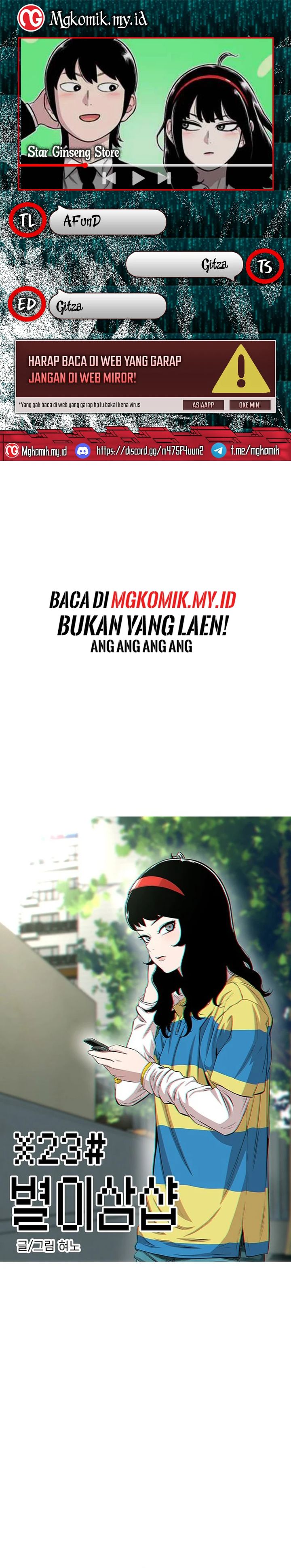 Star Ginseng Store Chapter 40 Gambar 1