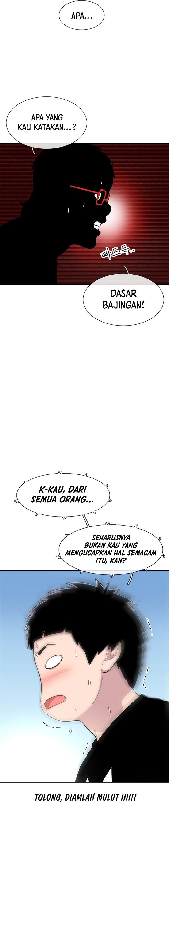 Star Ginseng Store Chapter 40 Gambar 4