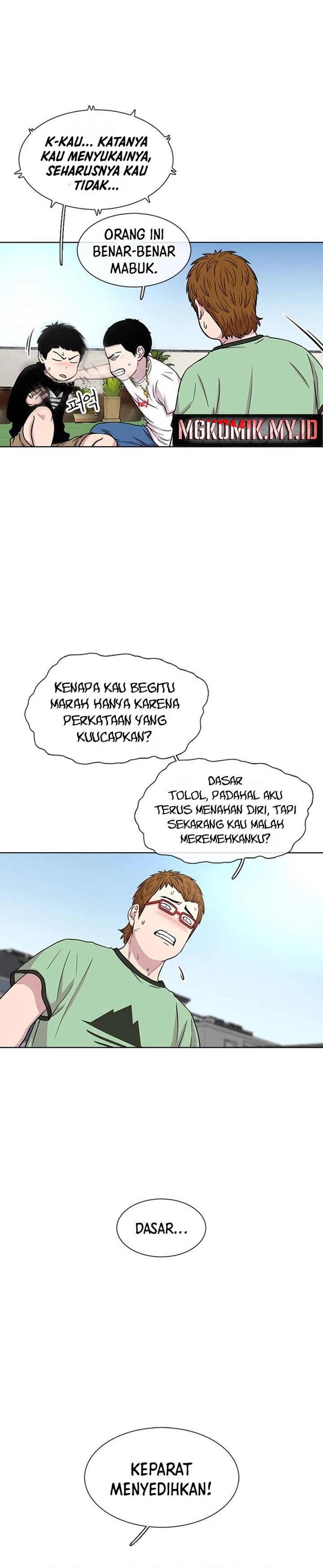 Star Ginseng Store Chapter 40 Gambar 5