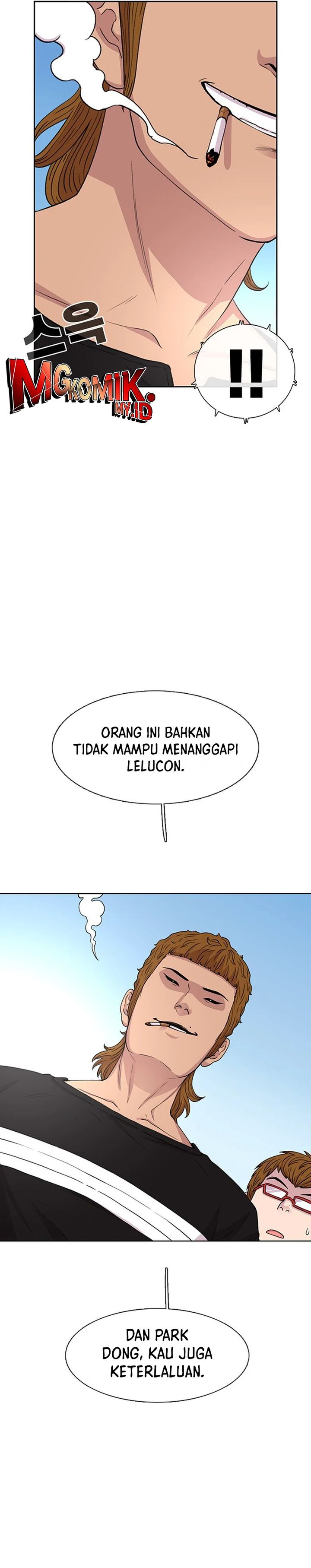 Star Ginseng Store Chapter 40 Gambar 12