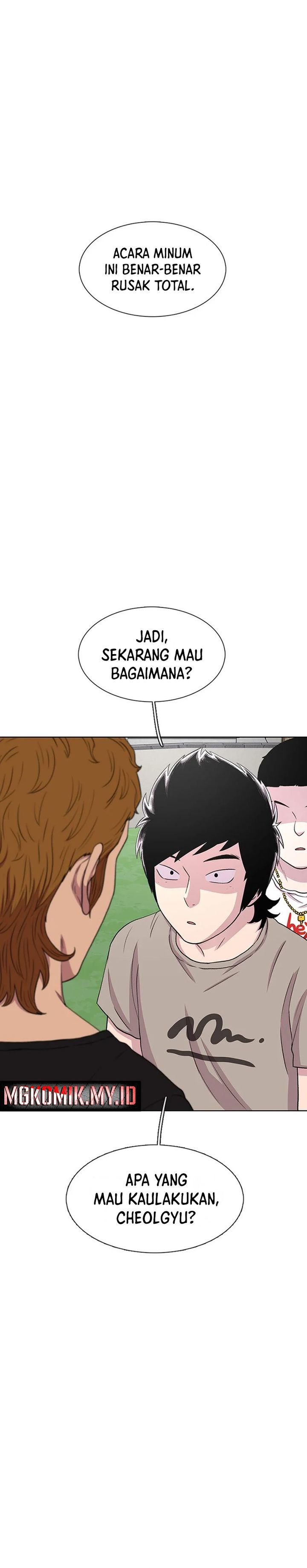 Star Ginseng Store Chapter 40 Gambar 14
